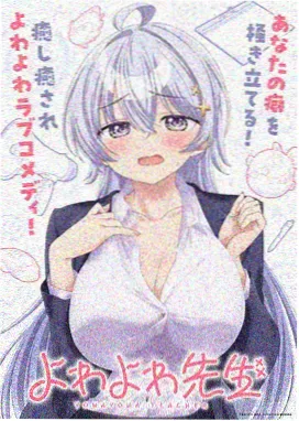 正版全集观看